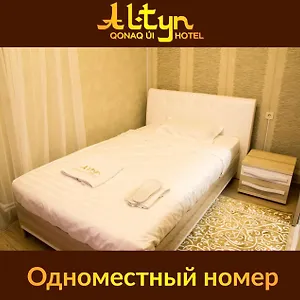 Altyn Aparthotel Nur-Sultan (Astana)